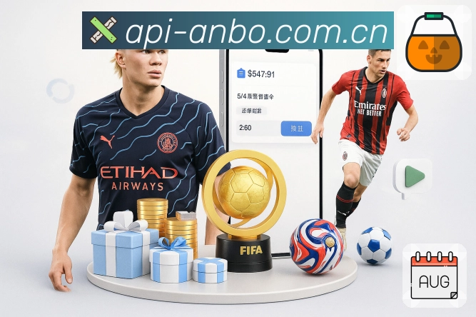 访问诊断 - 可用性检测与故障自检